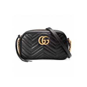 GG Marmont Small Matelasse Handbag